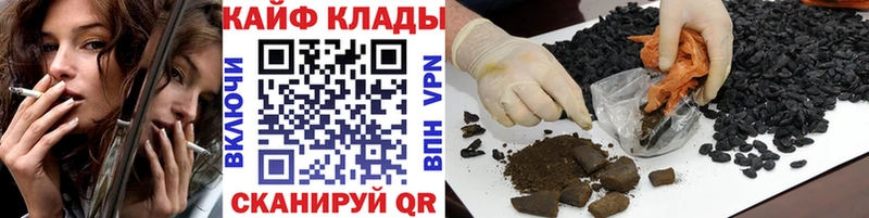 Что такое Боровичи Кокаин МЕФ APVP Марихуана