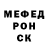 КЕТАМИН VHQ Akina Karmen