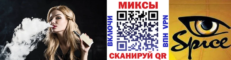 как найти закладки  Боровичи  БУТИРАТ бутандиол 
