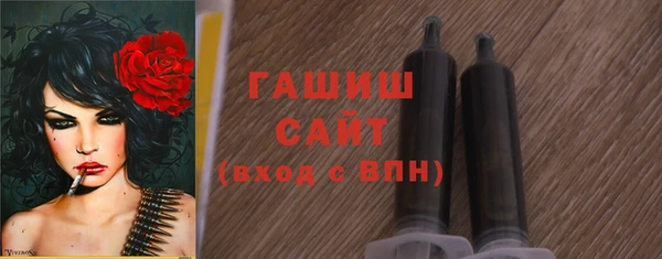 меф Богородицк