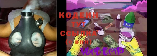 меф Беломорск