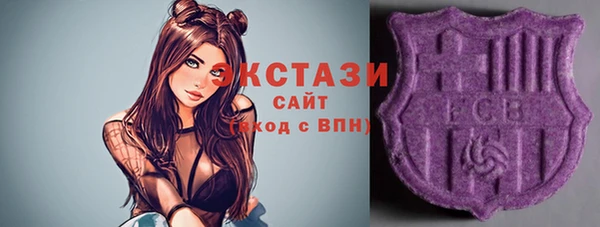 меф Богородицк