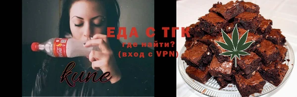 MESCALINE Богданович