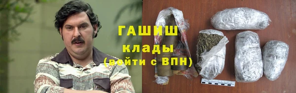 MESCALINE Богданович