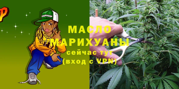 MESCALINE Богданович