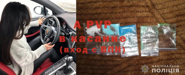 MESCALINE Богданович