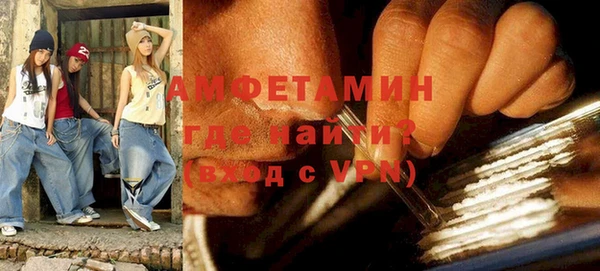 меф Богородицк