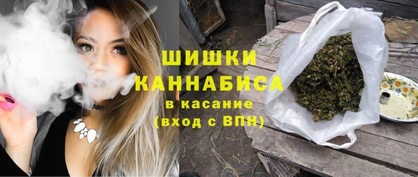 MESCALINE Богданович