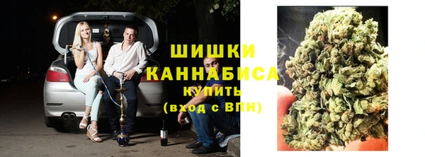 MESCALINE Богданович