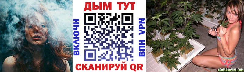 blacksprut зеркало  darknet состав  Бошки Шишки конопля  Боровичи 